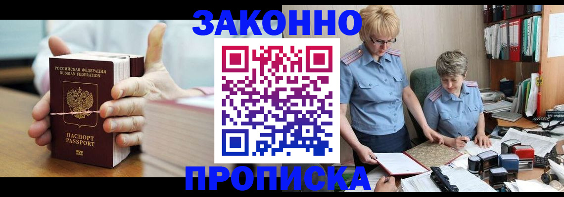 форма 3 в Валдае